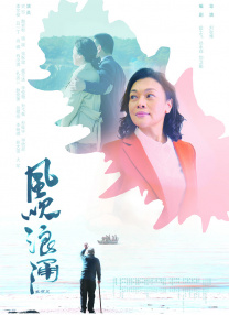 国产亚洲人成网站在线观看不卡